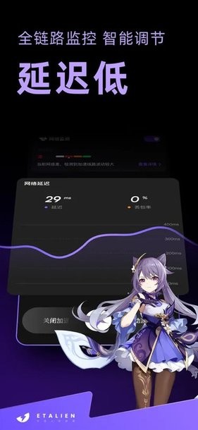 完美·体育讲解
